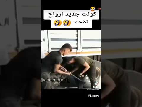 طميطي