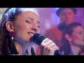 Lipnitsky Show Orchestra - Keep Your Head Up