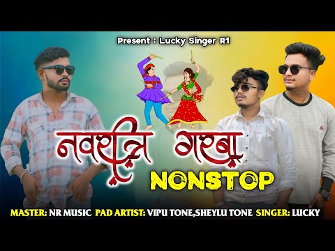 NAVRATRI SPECIAL NON STOP GARBA SONG || LIVE RECORDING 2025-26