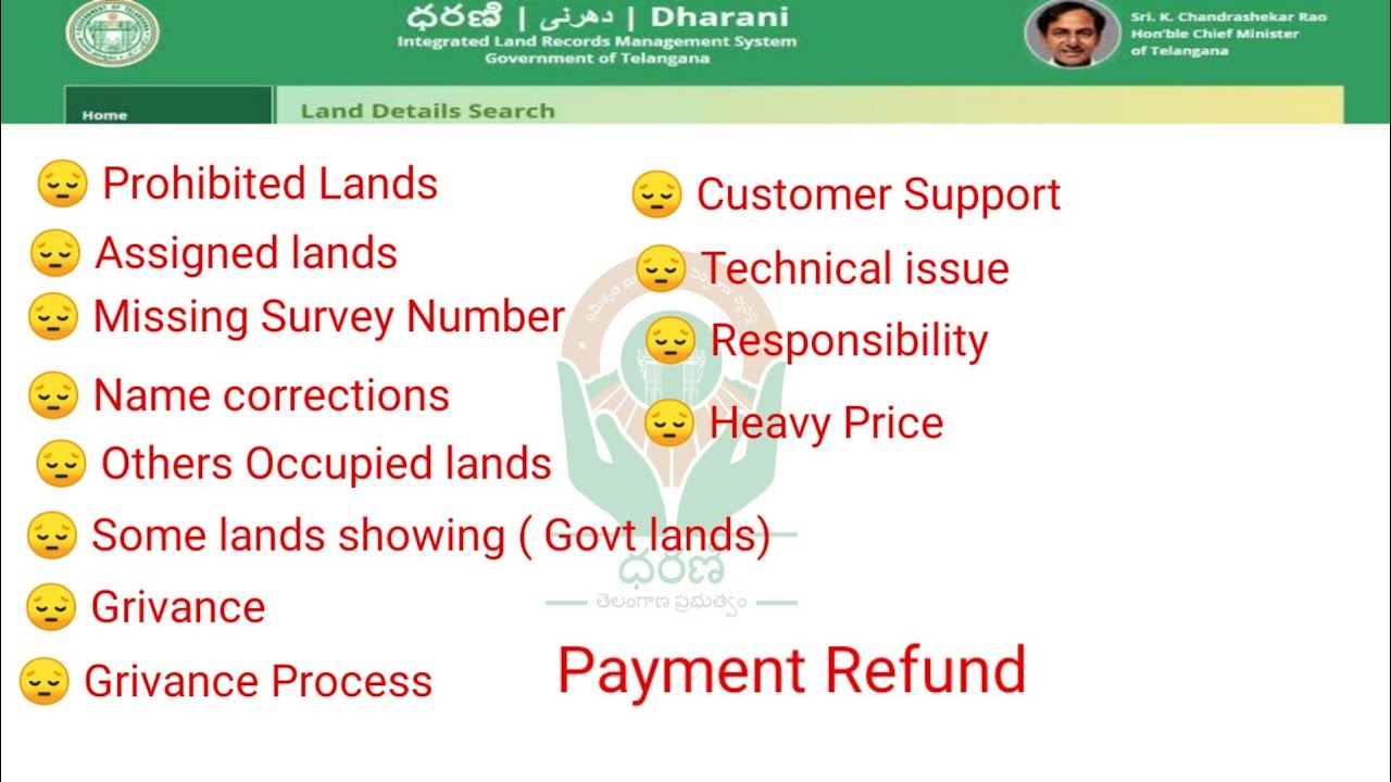 dharani portal Disadvantages | part-2 | dharani portal issues