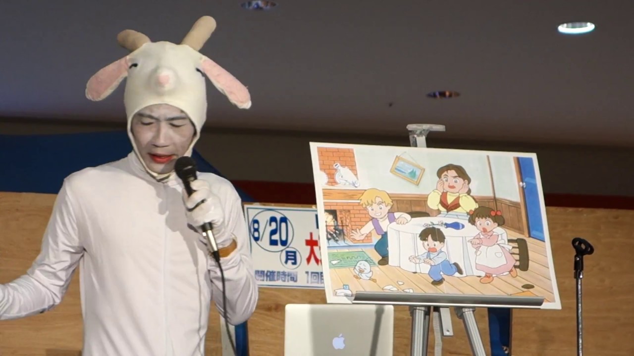 いさお名ゴ支部 絵本部門準大賞おめでとう 沖縄の方言を交えたフリップネタ漫談 貴方はどこまで沖縄の方言を理解出来ますか ｗ Youtube