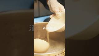 🍶Goodnight Dessert｜Fermented Rice Balls