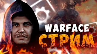 ▶Боевой Блицкриг РМ #warface #shorts