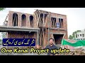 1 kanal project update  kb group