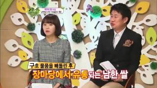 남한이 보낸 구호물품을 북한주민들은 구경도 못해봤다?_채널A_이만갑 59회