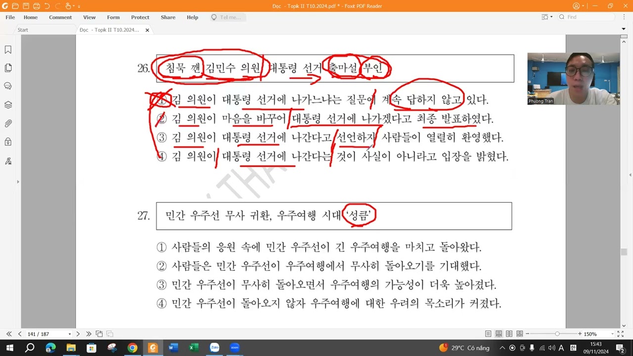 TOPIK II - Tips làm câu 25~27 đề đọc