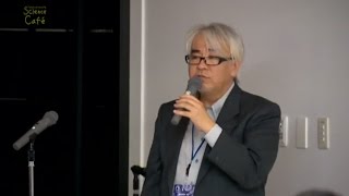 東北大学サイエンスカフェ 第108回 「身近な化学物質の子どもへの影響 ～子どもは小さな大人ではない？～」