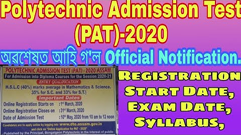 Finally Declared Polytechnic Admission Test-2020 Offial Notification//PAT-2020 Online Registration
