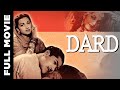 Dard 1947 classic movie    munawar sultana suraiya nusrat