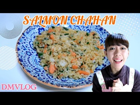 masak-salmon-chahan|masakan-jepang