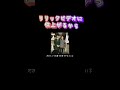 【結婚式】この曲作ったの、誰でしょう？