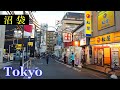 沼袋　Walking Tokyo Evening✨4K　Nakano Numabukuro　Japan🎧HQ 3D Audio　（東京都・中野区）駅前散歩