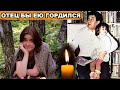 Сегодня перитонит унес жизнь дочери автора «Денискиных рассказов» - Ксении Драгунской