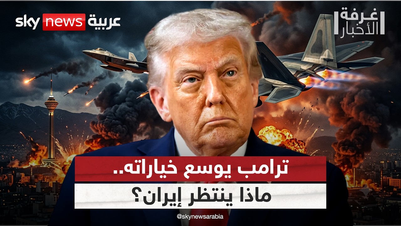 ����� ���� ������� ���� �� �����.. ��� ��� ���� �������ɿ | #����_�������
 - نشر قبل 20 دقيقة
