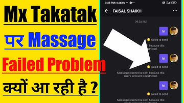 Mx Takatak App Massage Failed Problem Solution||Failed To Send Problem On Mx Takatak App||