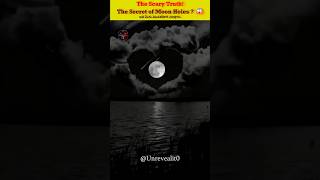 చందమామ లేకపోతే మనం లేము! 😱🌕| The Secret of Moon Holes #moon #earth #viralshorts