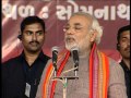 (Gujarati)Shri Narendra Modi at the Sadbhavana fast in Veraval HD