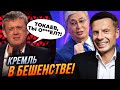 🔥 КАЗАХСТАН ДОВІВ РФ ДО ІСТЕРИКИ! Токаєв ПРОДАВ винищувачі США, Британія МИТТЄВО... / ГОНЧАРЕНКО