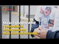 🎬#Historiasdevida l Maikel padece AME y necesita el medicamento más caro del mundo