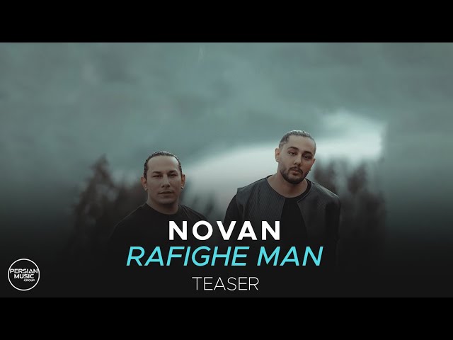 Novan - Refighe Man I Teaser ( نوان - رفیق من )