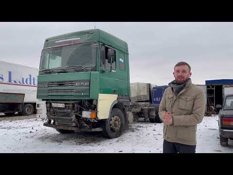 DAF 95XF euro2 с двс ATI