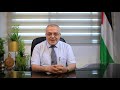 رسالة دكتور مازن السقا بعد انتهاء العدوان على قطاع غزة | رسالة من القلب لكل الأحبة من قلب فلسطين