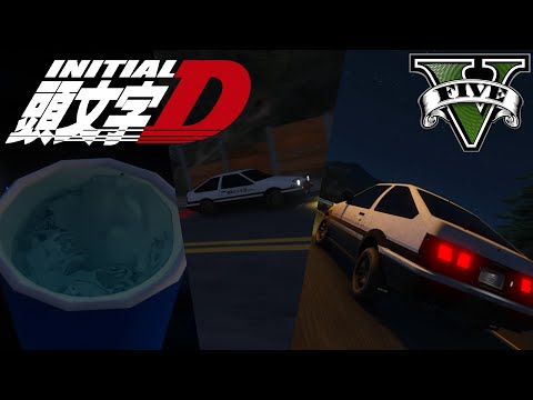 Initial D Watercup scene in GTA V