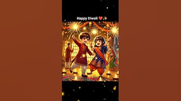 Happy Diwali Status 2025 🪔❤️✨ | #status #diwali #shorts #diwalispecial