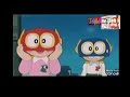 Perman love pako new episode in hindi  sumire trying two step   episode 329 in hindi