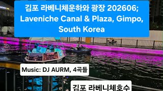 @ 라베니체광장 영상