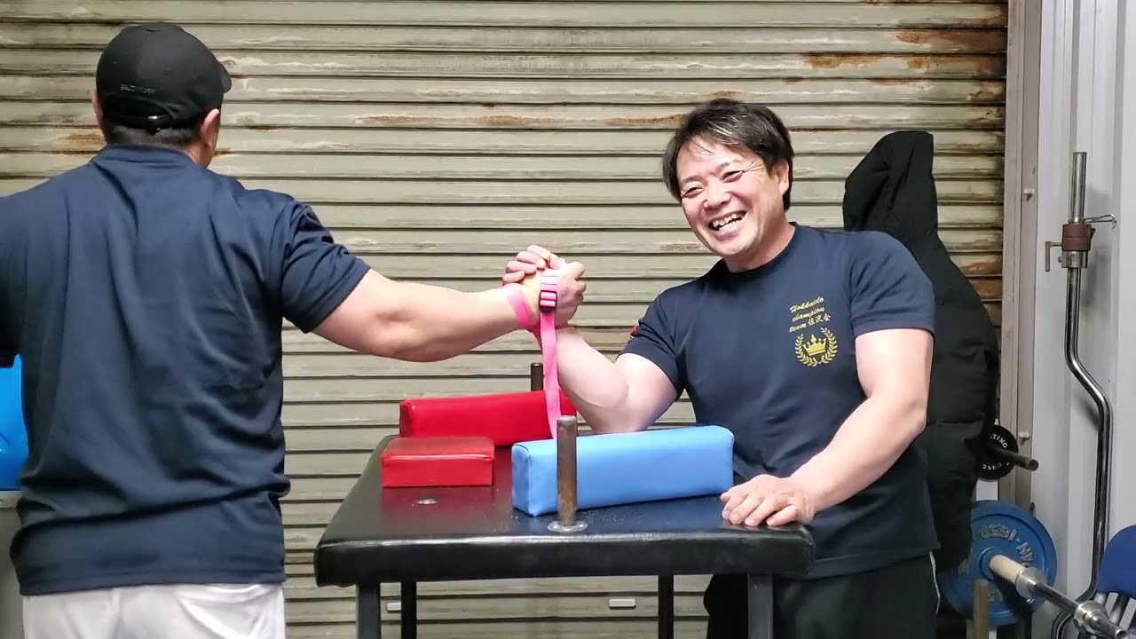 アームレスリング　454　2026.1.12