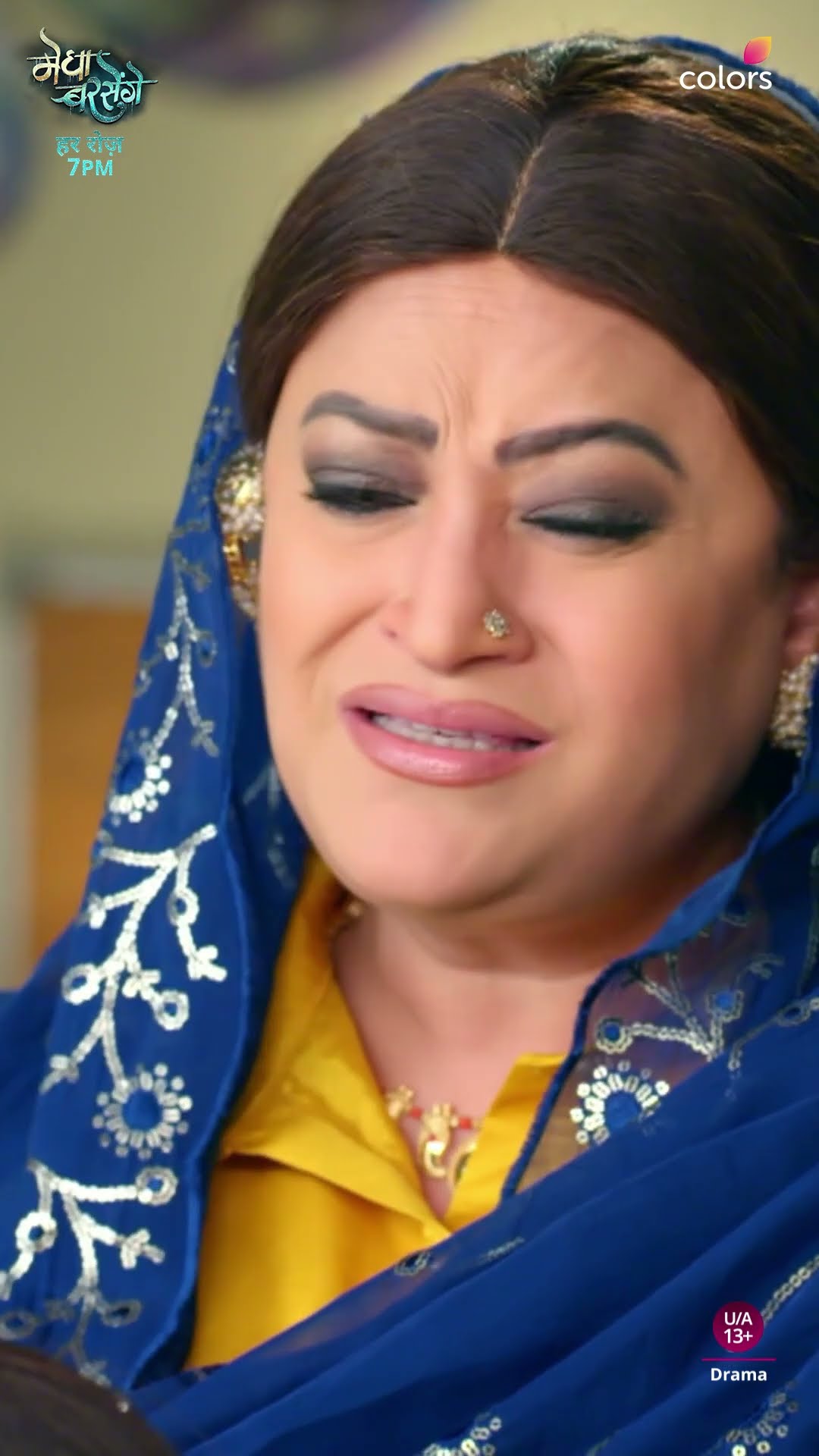 Bhuji Strangles Megha | Megha Barsenge
