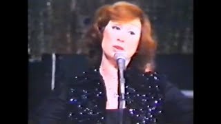 Sheila Lawrence and the Brian Williamson Trio (Uptown at the Downtown) 1982 HD