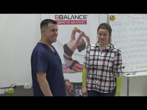 Безопасно снять тейп можно только ТАК!