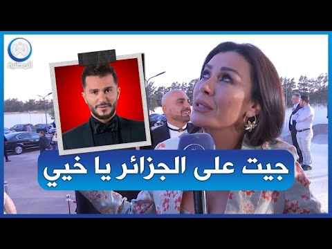 نادين الراسي تذرف الدموع وتتذكر كلام شقيقها جورج حول الجزائر