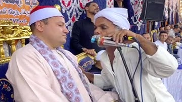 مقطع لن یتکرر طلبوا منه أن يعيد آية الشیخ محمود صابر سورة الشمس وَالشَّمْسِ وَضُحَاهَا