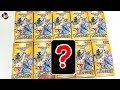 I Pulled It!! Opening 10 Pokemon VSTAR UNIVERSE Booster Box