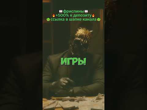 Начните играть в онлайн-покер в казино по адресу покердом.kz
