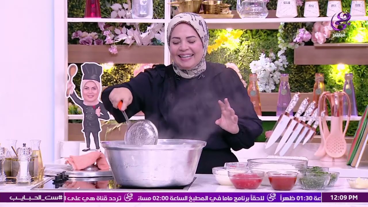 اسرع طريقه طاجن ورق عنب بالكوارع من الشيف l هاله فهمي برنامج lست الحبايب