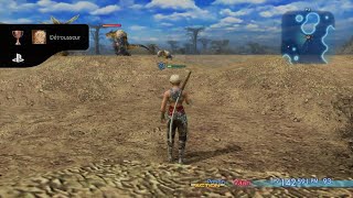 FINAL FANTASY Ⅻ THE ZODIAC AGE_2022031601