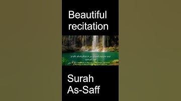 Surah As-Saff سورة الصف #quran #Surahassaff7