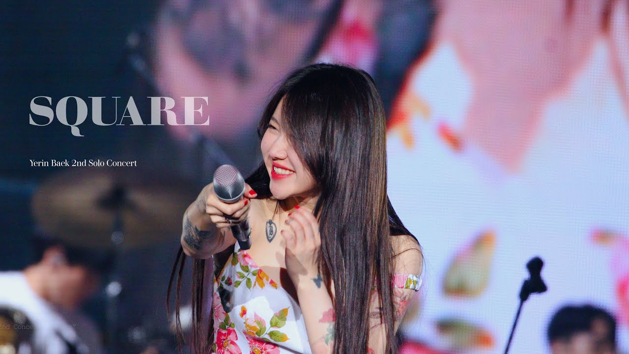 230521 백예린 - Champagne Supernova 외 앵콜 풀캠 Square 2nd Concert 4K