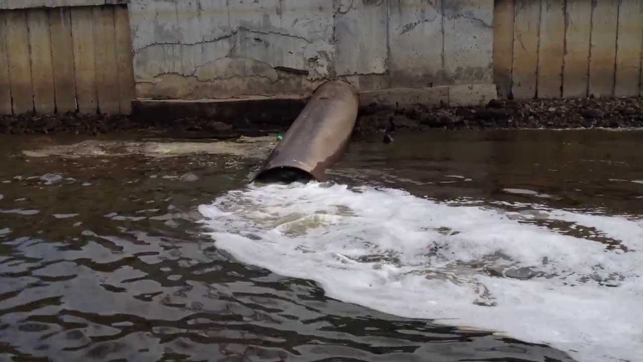 Сточная труба г.Рыбинск - YouTube