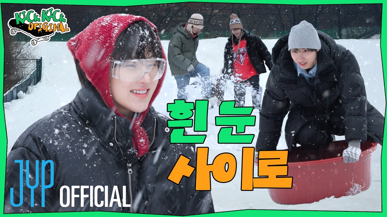 KickKick Original EP.16 | WINTER GENERAL MEETING Part.2 | KickFlip