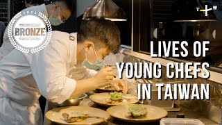 Rising Stars: Taiwan’s Talented Chefs Compete on the Global Stage | Taste of Life