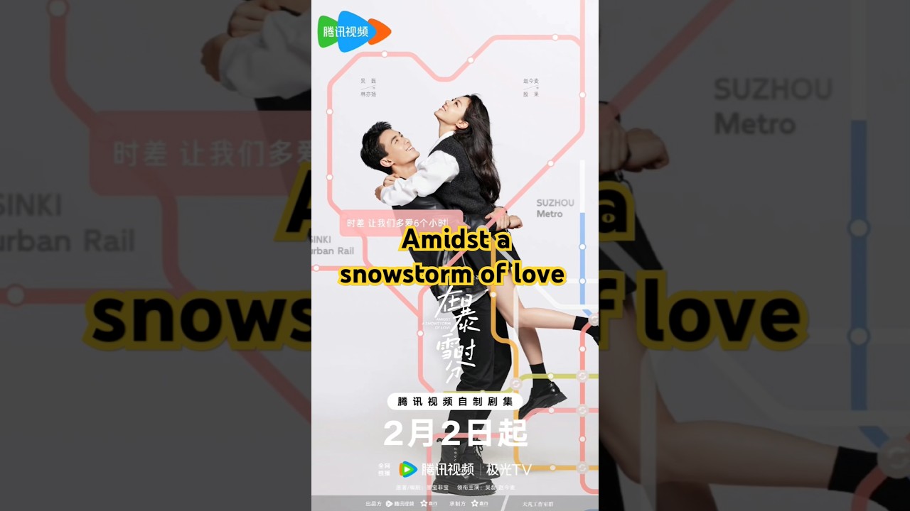 top 10 best Chinese dramas with great chemistry 