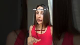 Я просто к шоке, как сдать? #сша #америка #проблема #иммиграция #жизньвсша #дорога #шок #правила