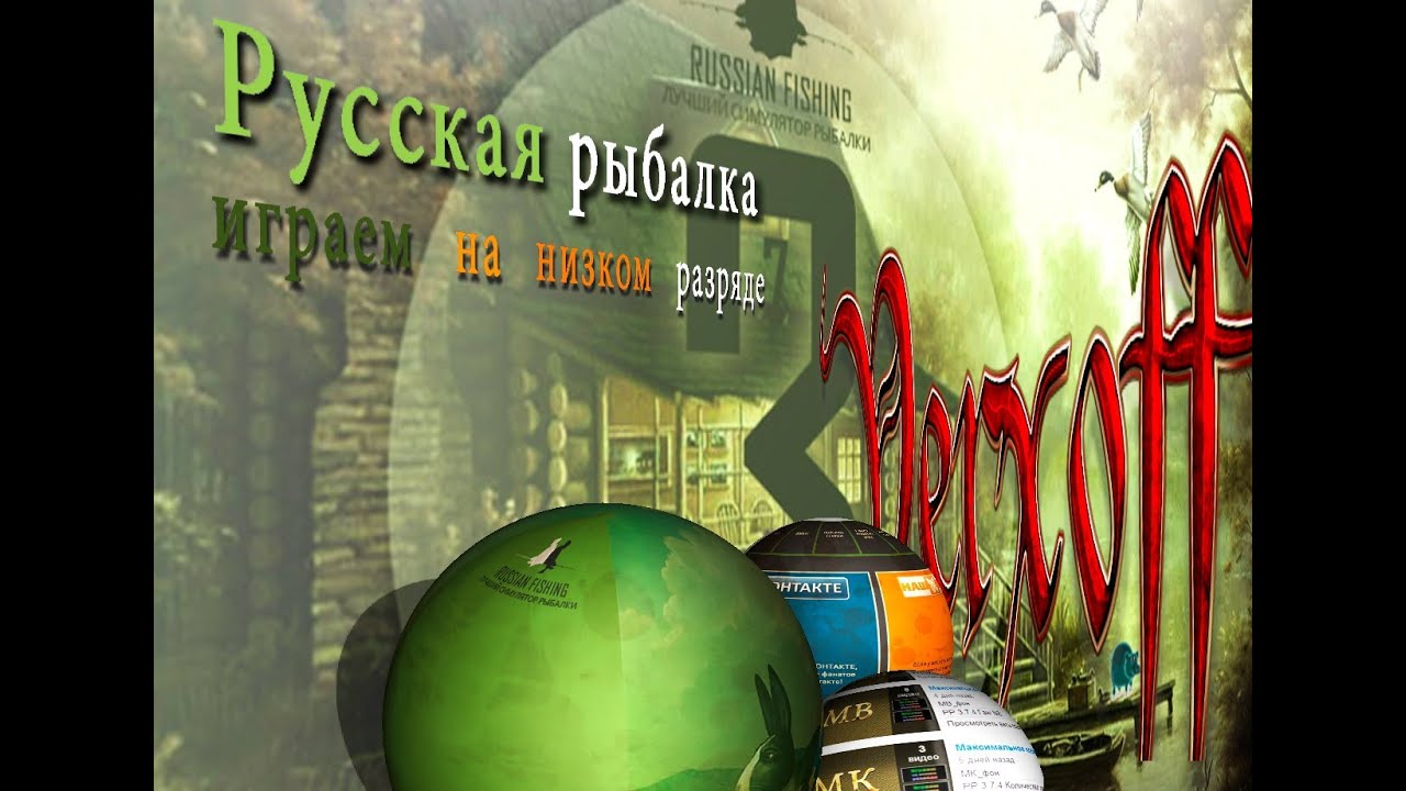 Заговор от алкоголя на полотенце