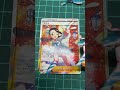 【ポケカ立体化シリーズ】スズナ Candice