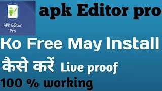 How To Download _ apk Editor pro ,step by step by smart Helpful screenshot 5